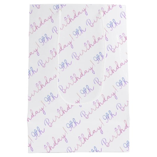 クラウドナイン第9誕生日抱き枕パステルタイポグラフ ミディアムペーパーバッグ (裏面)