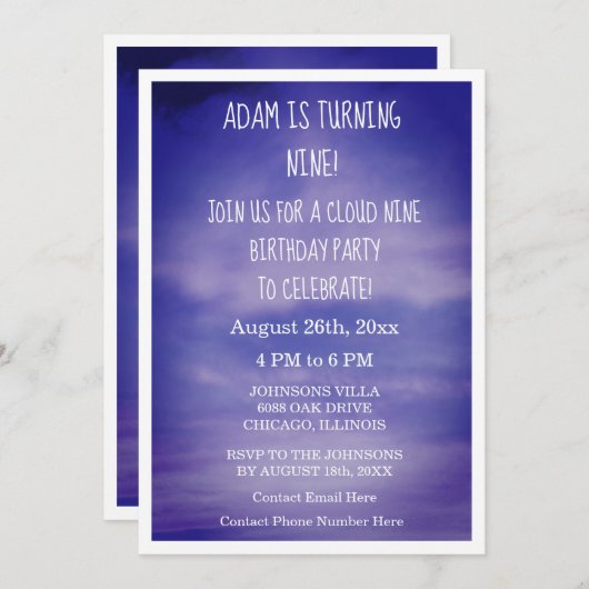 クラウドナイン誕生日ボーイズ女の子9thブルーアートドリーミー 招待状 (正面/裏面)