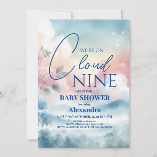 クラウドナイン青い男の赤ちゃんのベビーシャワー 招待状 (正面)