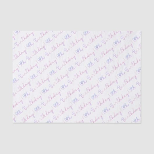 クラウドナイン9th誕生日ティッシュペーパーカラフル- Pa 薄葉紙 (正面)