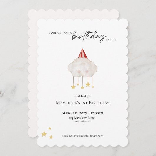 クラウドバースデーパーティーの招待 招待状 (正面/裏面)