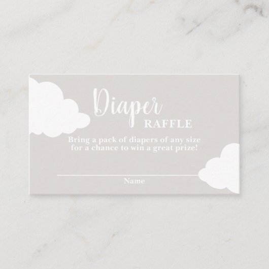 クラウドミニマリスト赤ちゃんシャワーおむつラッフルカード エンクロージャーカード (正面)