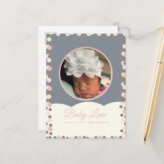 クラウド紙吹雪ドット縁どベビー告知カード 案内ポストカード (正面/裏面インサイチュ)