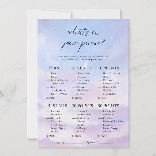 クラウド9あなたの財布のブライダルシャワーゲーム 招待状 (正面)