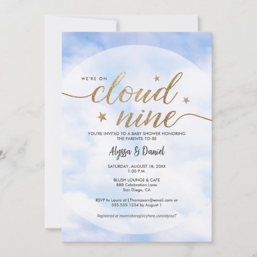 クラウド9カップルの赤ちゃんシャワー中 招待状 (正面)
