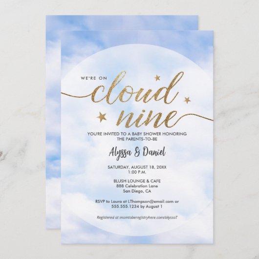 クラウド9カップルの赤ちゃんシャワー中 招待状 (正面/裏面)