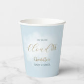 クラウド9スクリプトドリーミーエレガントベイビーシャワーに参加 紙コップ (裏面)