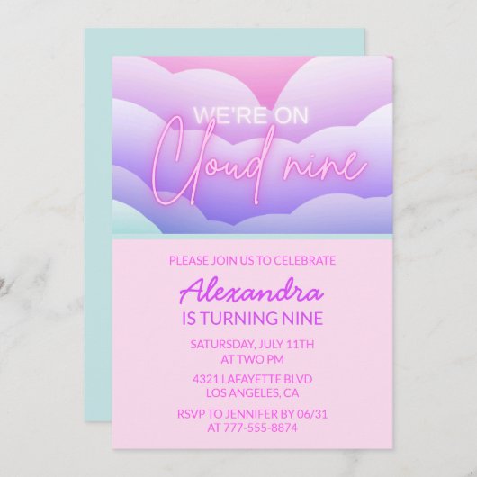 クラウド9バースデーパーティ招待状レインボー 招待状 (正面/裏面)