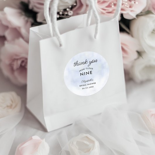 クラウド9パステルブルーエレガントモダンブライダルシャワー ラウンドシール