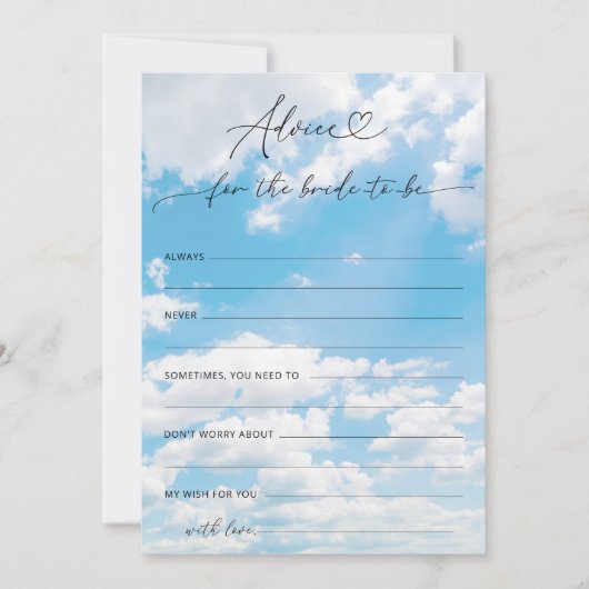 クラウド9ブライダルシャワーアドバイスとウィッシュカード 招待状 (正面)