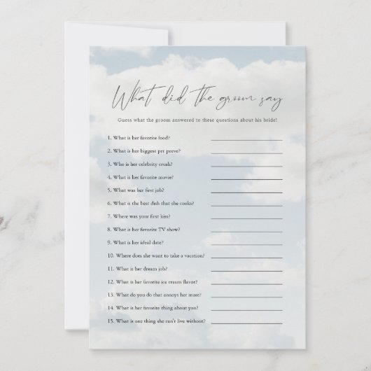 クラウド9上で新郎はゲームカードを言った 招待状 (正面)