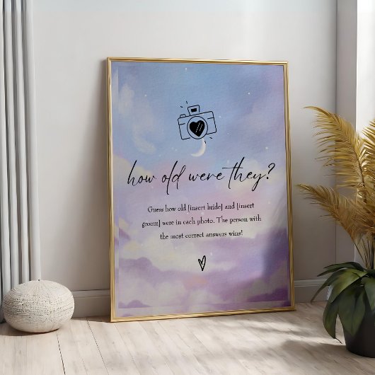 クラウド9彼らは何歳だったブライダルシャワーゲームサイン ポスター