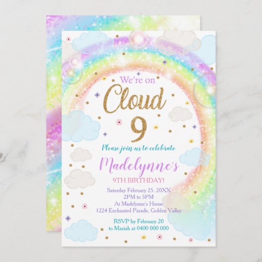 クラウド9招待状レインボークラウド招待状 招待状 (正面/裏面)