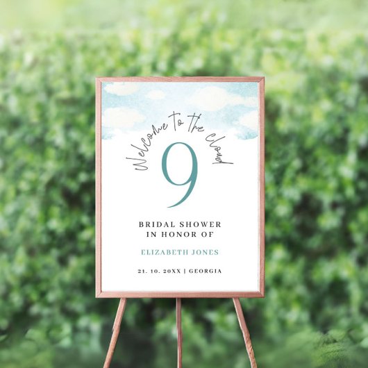 クラウド9青と白のブライダルシャワーへようこそ ポスター