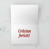 クラウンの熱狂だ！ルーマニアrfでのメリークリスマス シーズンカード (内部)