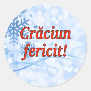 クラウンの熱狂だ!ルーマニアrfでのメリークリスマス ラウンドシール