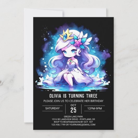 クラウンドリーミープリンセス誕生日 招待状 (正面)