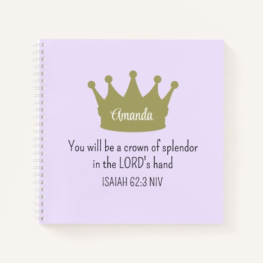 クラウンバイブル聖句キリスト教信仰ライトパープル ノートブック (正面)