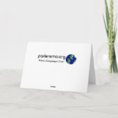 クラウン・フェリシット!ルーマニアの聖降誕祭 シーズンカード (裏面)