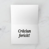 クラウン・フェリシット!ルーマニアの聖降誕祭 シーズンカード (内部)