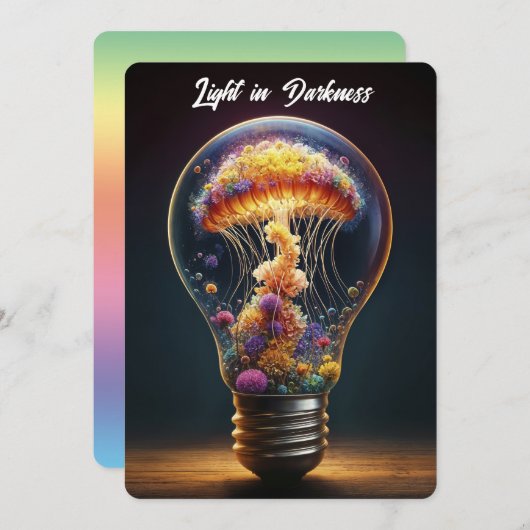 クラゲカラフルランプ夢のような海魔法 招待状 (正面/裏面)