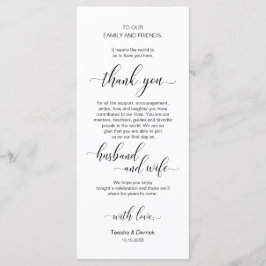 クラシエレガントーブラック、場所設定サンキューカード プログラム