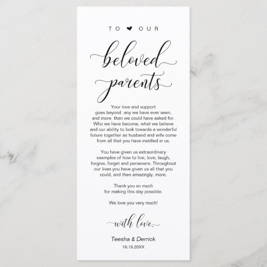 クラシエレガントーブラック、場所設定サンキューカード プログラム (正面)