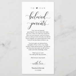 クラシエレガントーブラック、場所設定サンキューカード プログラム