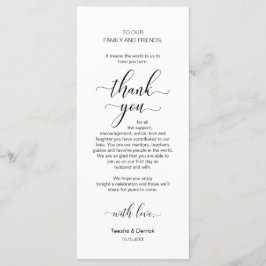 クラシエレガントーブラック、場所設定サンキューカード プログラム