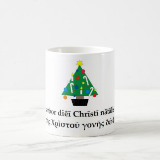 クラシカルなクリスマスツリーのマグ コーヒーマグカップ