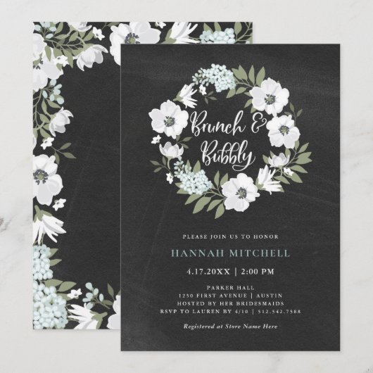 クラシカルなブラックとホワイトの花柄|ブライダルシャワーのためのブランチ&バブル 招待状 (正面/裏面)