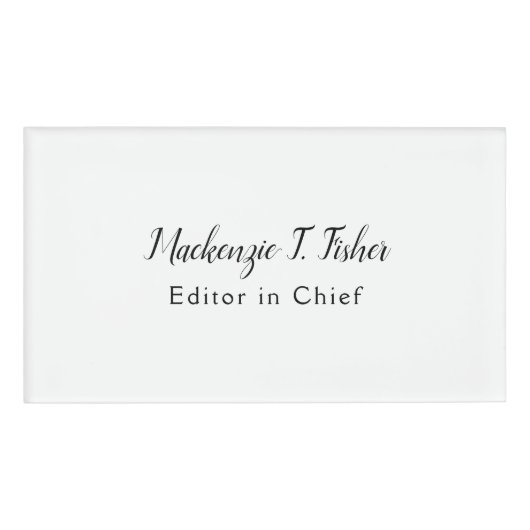 クラシカル書エレガント面シンプル白 名札 (正面)