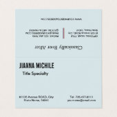 クラシカル空 名刺 (外部フラット)