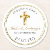 クラシコブランコドラドバウティゾデベグラシアス ラウンドペーパーコースター (正面)