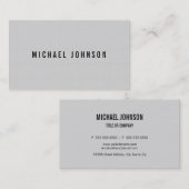 クラシックでフェイクなリネン灰色 名刺 (正面/裏面)