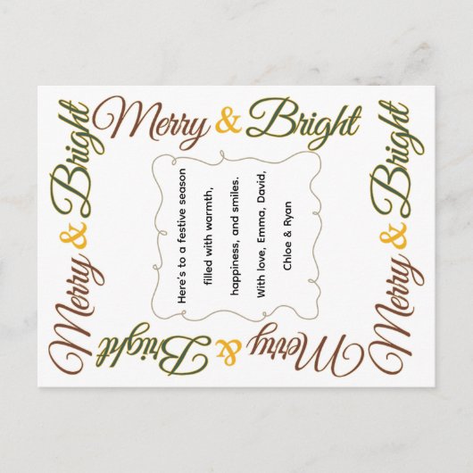 クラシックでレトロなクリスマスのお祝い シーズンポストカード (正面)