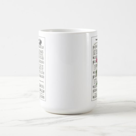 クラシックで白いマグを信頼し、従って下さい コーヒーマグカップ (中央)