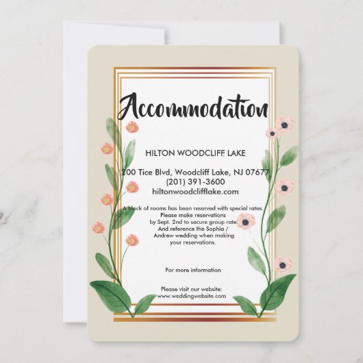 クラシックと洗練エレガントされた収納エンクロージャ 招待状 (正面)