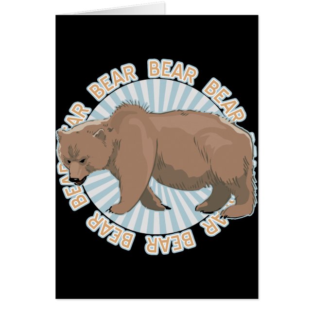 クラシックなくま (正面)