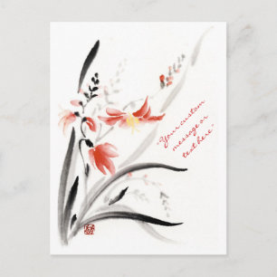 クラシックなオリエンタル中国の墨絵の花の絵 ポストカード
