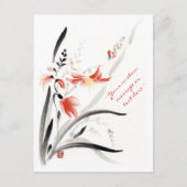 クラシックなオリエンタル中国の墨絵の花の絵 ポストカード (正面)