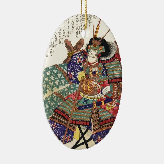 クラシックなヴィンテージの日本のな武士の戦士大将 セラミックオーナメント (右)