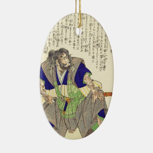 クラシックなヴィンテージの日本のな武士の戦士Ronin セラミックオーナメント (右)