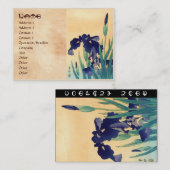 クラシックなヴィンテージの日本のukiyo-eのバイオレットは芸術を絞ります 名刺 (正面/裏面)