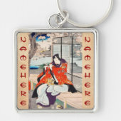 クラシックなヴィンテージの日本のukiyo-eのフルートプレーヤーの芸術 キーホルダー (正面)