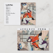 クラシックなヴィンテージの日本のukiyo-eのフルートプレーヤーの芸術 名刺 (正面/裏面)
