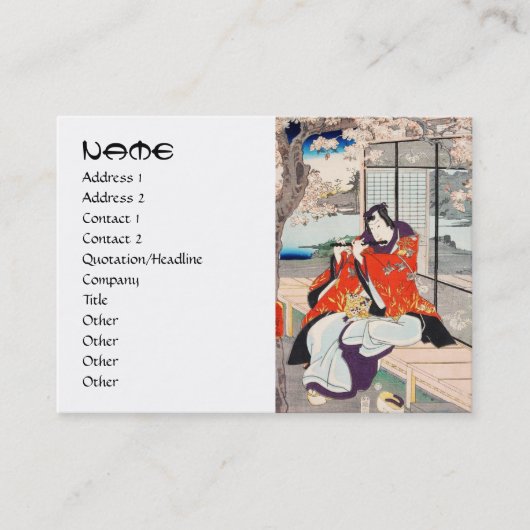クラシックなヴィンテージの日本のukiyo-eのフルートプレーヤーの芸術 名刺 (正面)