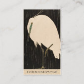 クラシックなヴィンテージの日本のukiyo-e白いクレーン芸術 名刺 (裏面)