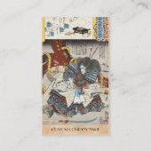 クラシックなヴィンテージのUtagawa日本のukiyo-eの武士 名刺 (裏面)