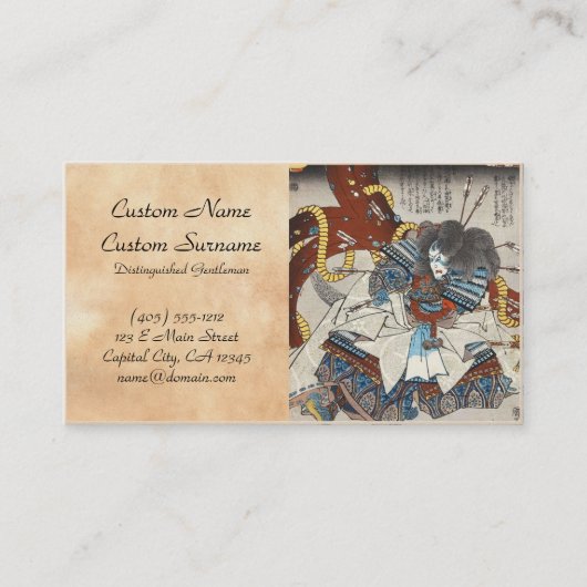 クラシックなヴィンテージのUtagawa日本のukiyo-eの武士 名刺 (正面)